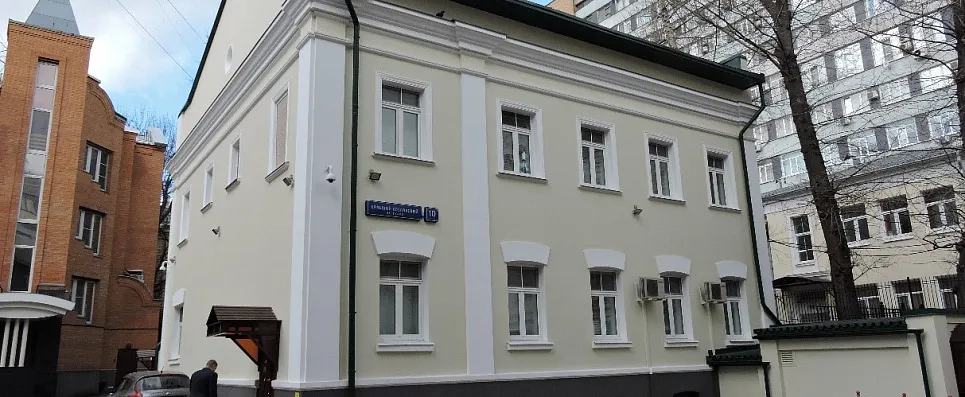 Объект г. Москва, Басманный район