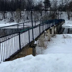 Общий вид объекта экспертизы в.1