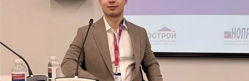 Андрей Сильванович на 100+ TechnoBuild