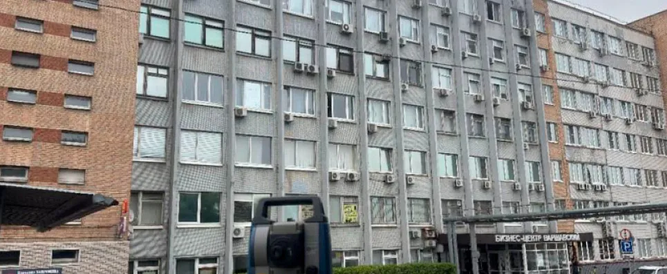 Тахеометрическая съемка
